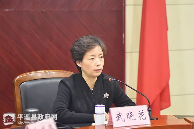 平遥县将于2020年春节前完成近60个行政村的合并任务!