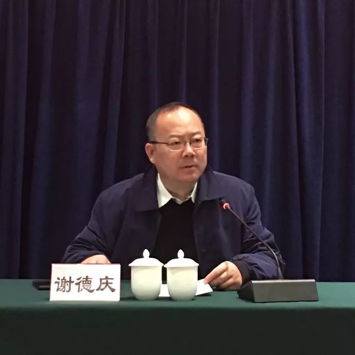 会上,谢德庆局长回顾总结了今年以来我区应对梅雨季,台风及"9.