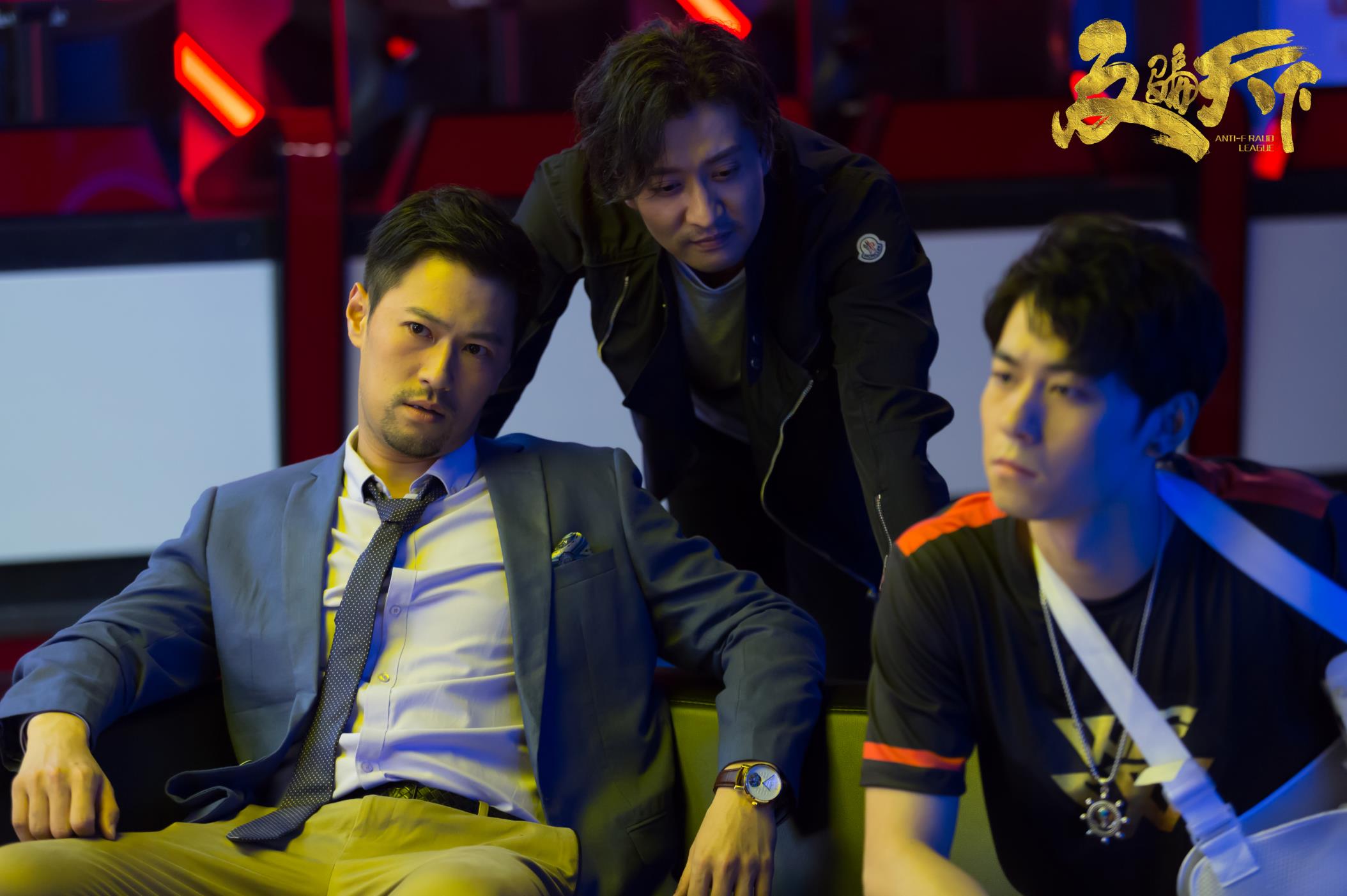 青爽悬疑剧反骗天下狂傲总裁王争出场就炫高智商