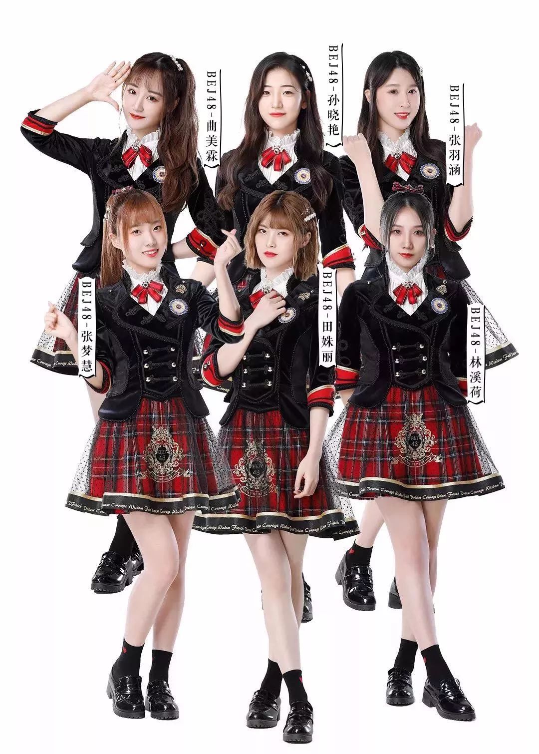 偶遇 "乐高版的迷宫" ··幸运嘉年华·· 01啵: snh48姐妹团 12月21