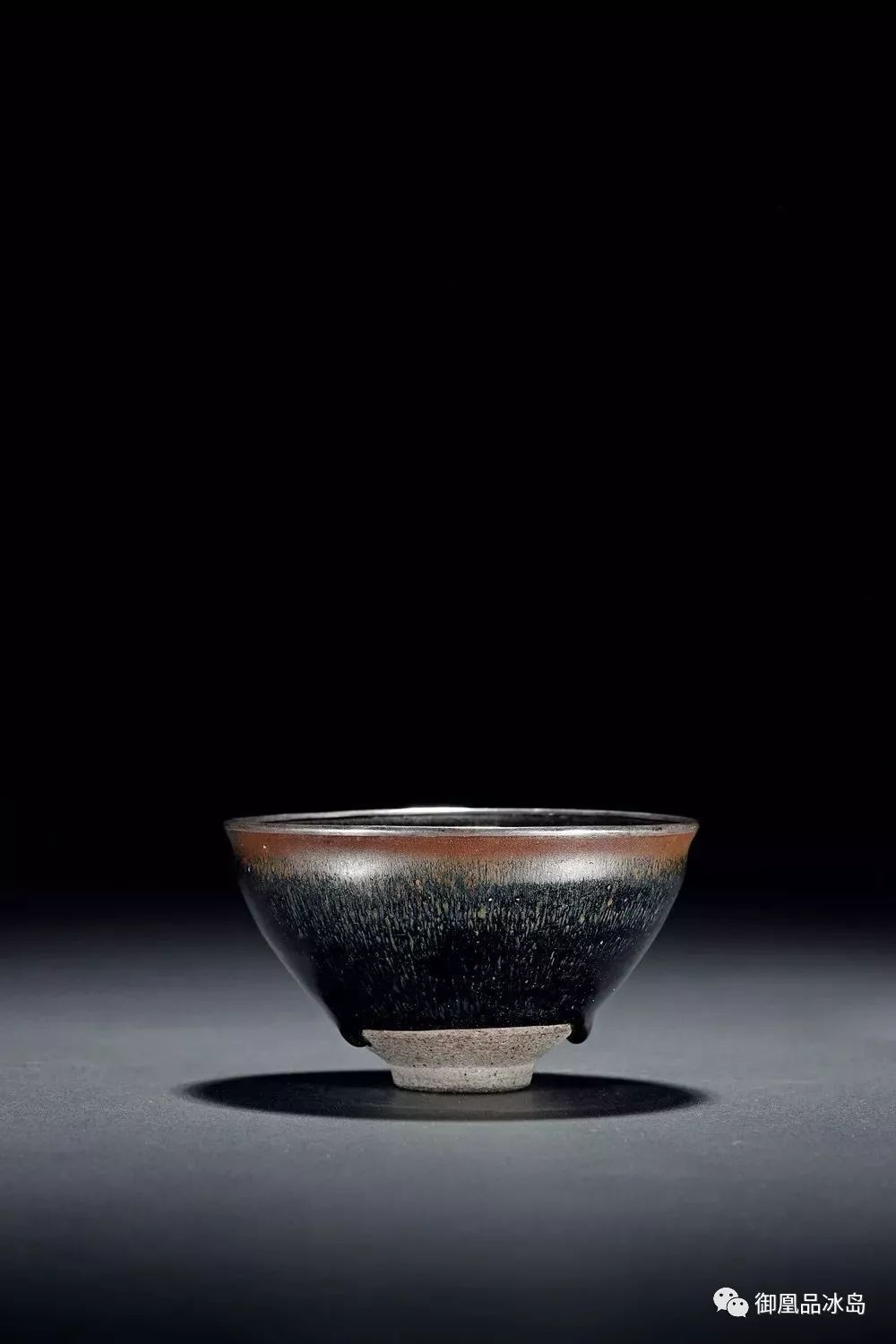 徽宗一世茶情,造就绝世建盏:存世唯一宋宫廷银扣供御建窑玉毫盏598万