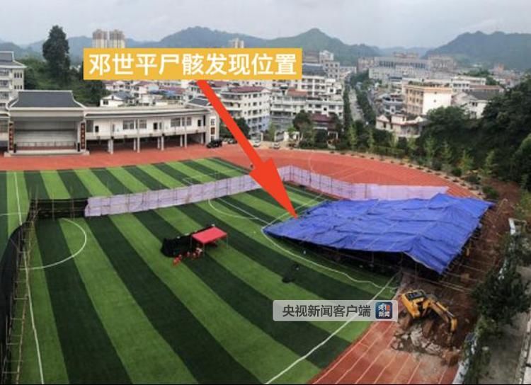 时任怀化市公安局刑侦支队办案指导大队大队长徐勇,时任怀化市公安局