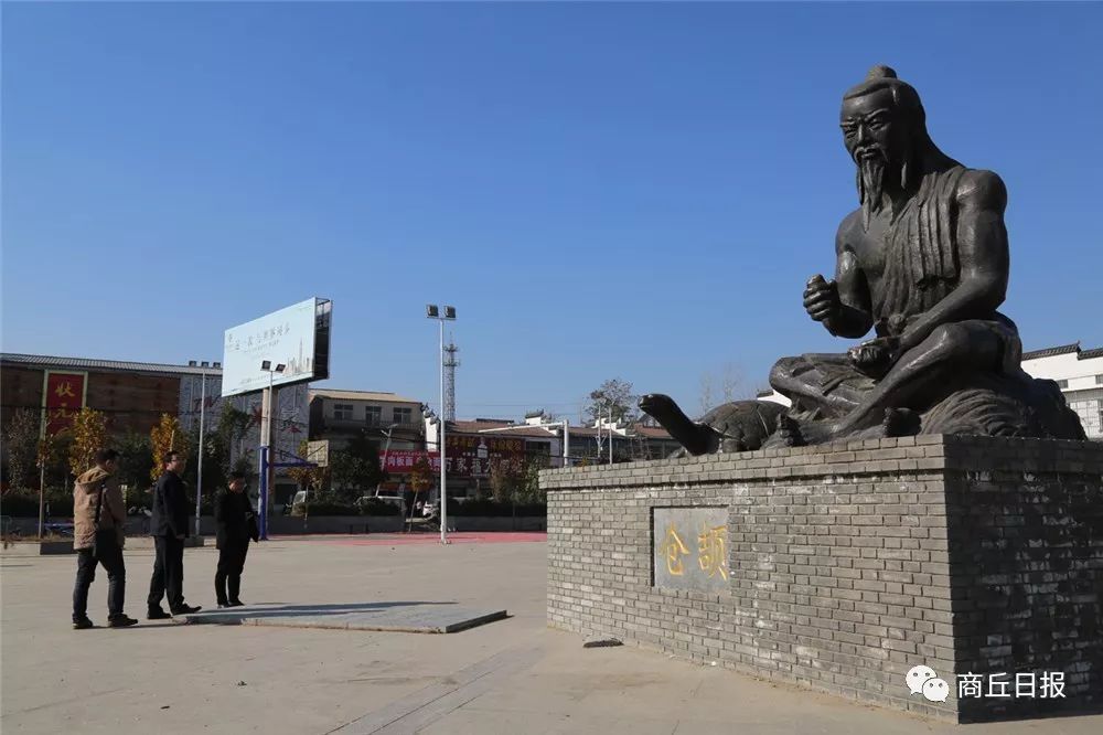 离市区仅20分钟车程商丘竟然还有这样一个状元小镇