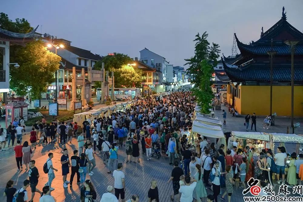 好消息,观前商圈又将迎来一大波福利!_苏州