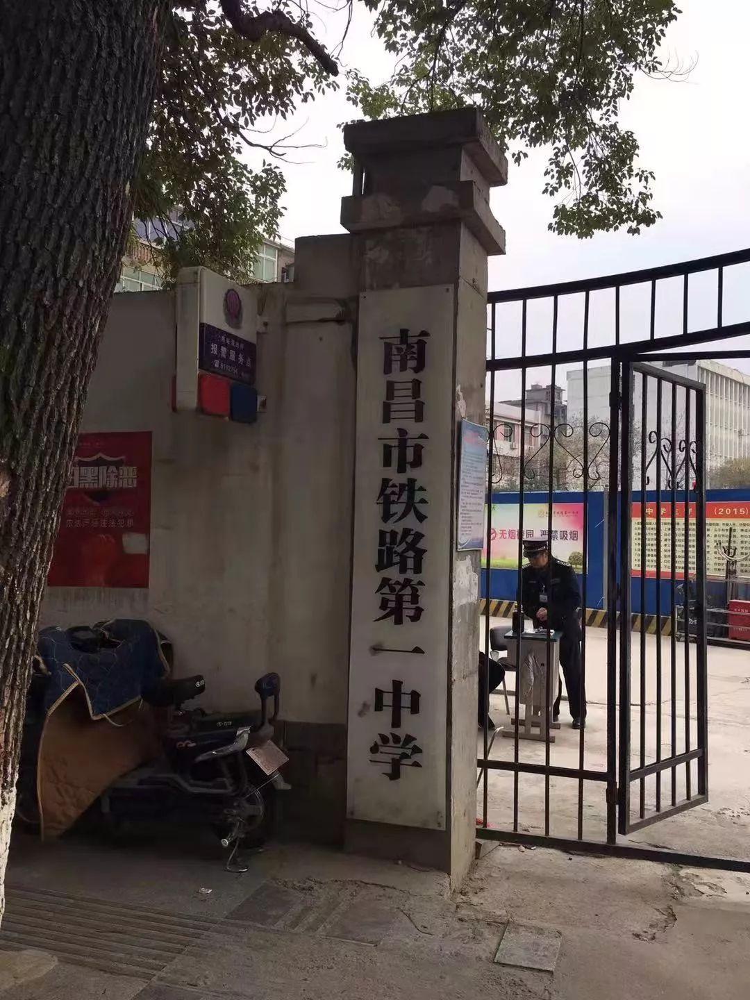 南铁一中被指套取政府课时津贴,记者采访,竟出现这样一幕……_南昌