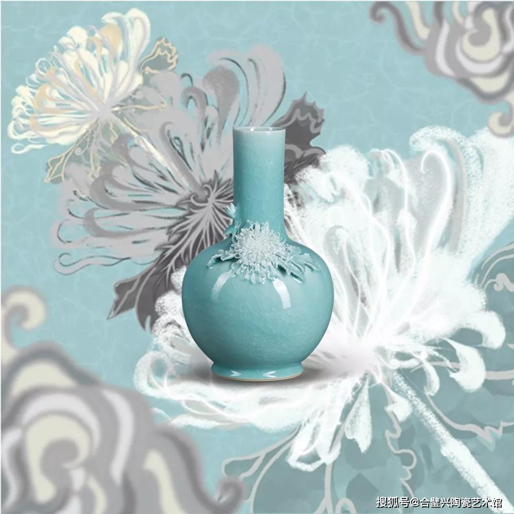 微秀丝路画瓷语桌子上的青瓷毛丹阳