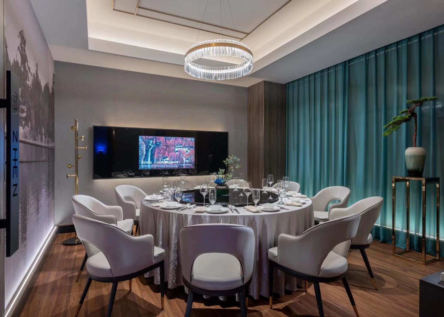 好设计网臻于佳境美于天成