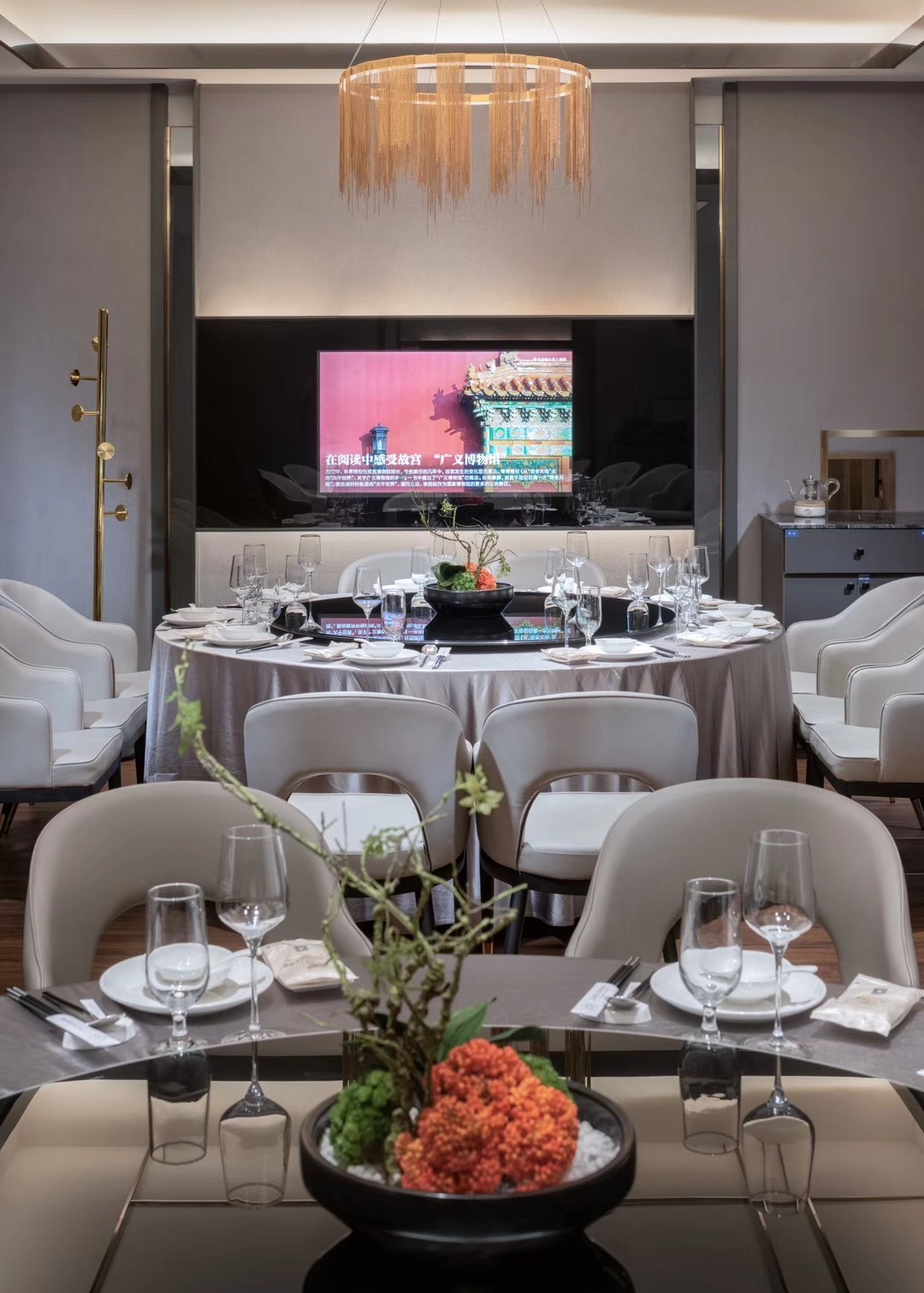 好设计网臻于佳境美于天成