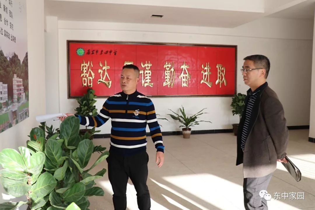 东田中学与南安实验中学西溪中学毓元中学开展校际交流活动