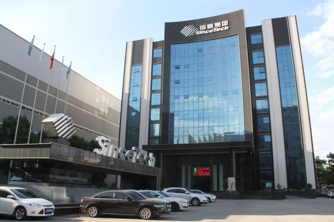 信泰,如意,人寿(第3页)_大山谷图库