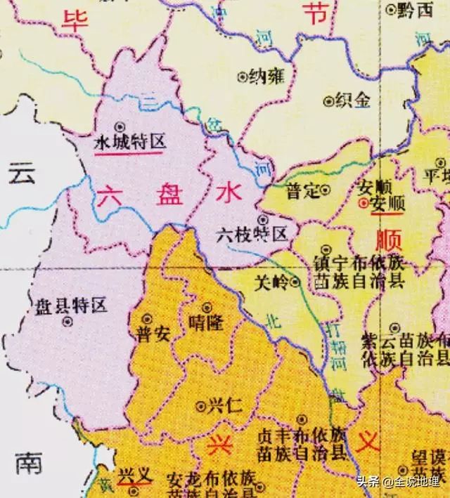 六枝特区各乡镇地图图片