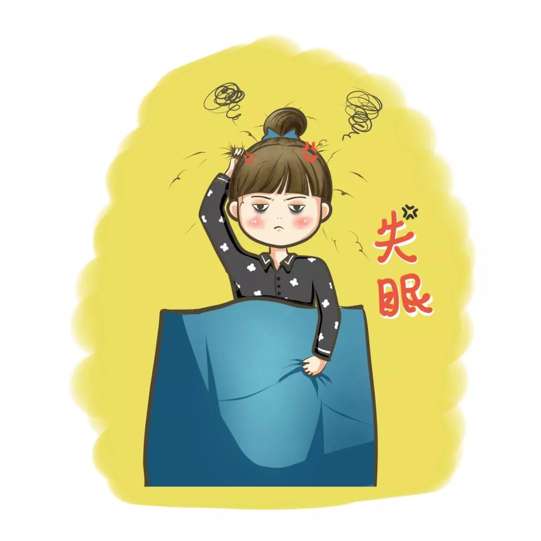 网红褪黑素、安眠药?不靠谱,教你几招助安眠-搜狐大视野-搜狐新闻