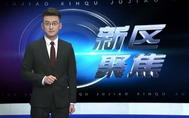 《舟山新闻》主播,《有啥说啥》,《新区聚焦》主持人王鸿宇从遥远的