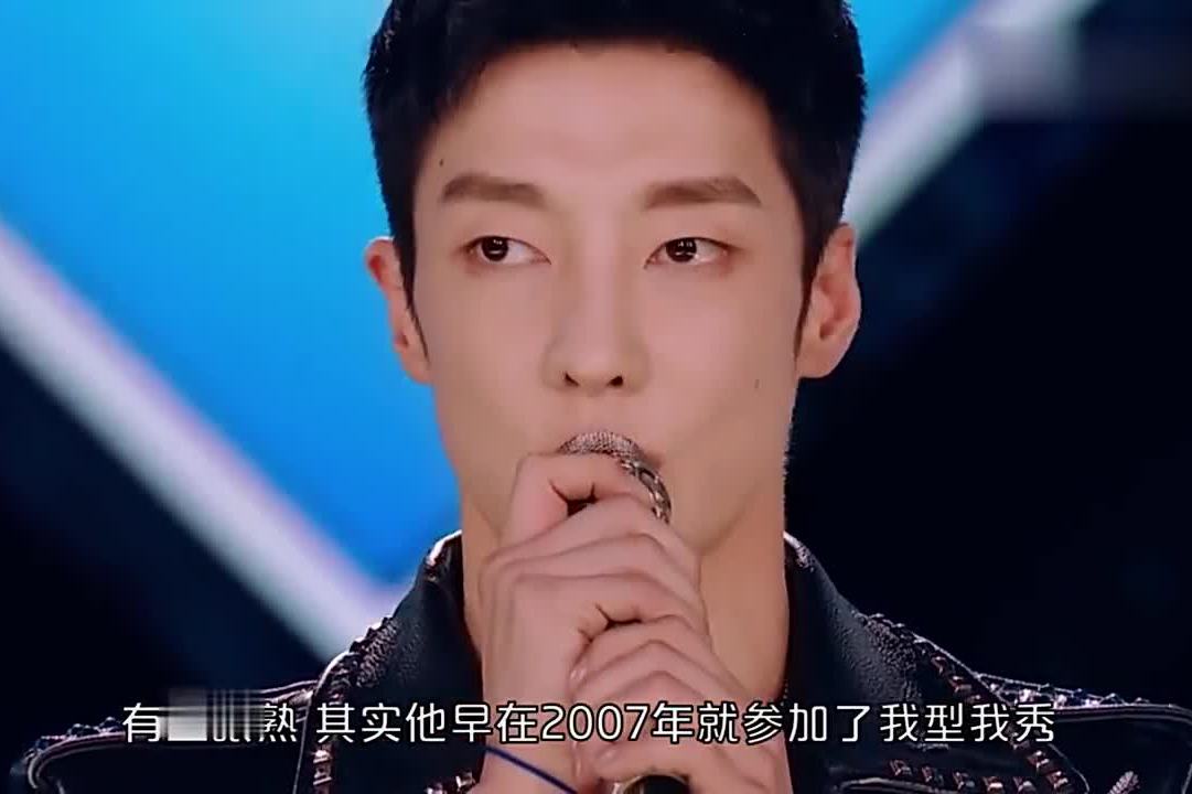 高瀚宇对决周震南遗憾出局,淘汰感言感人至深