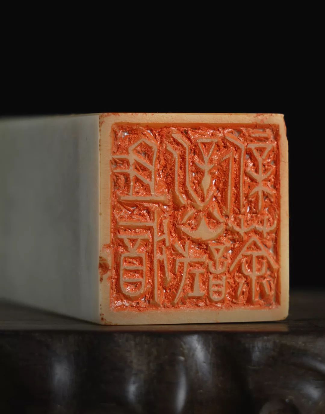 金石永固——西泠印社名家邵晨_篆刻