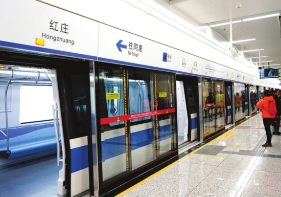 中国拥有地铁最多的省,省内5个城市有地铁,比广东还多