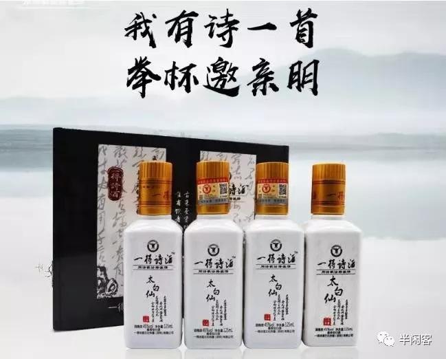 酒逢知己饮,诗向会人吟.相识满天下,知心能几人.