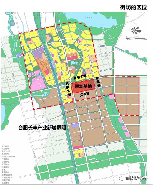 合肥北城2025年规划图图片