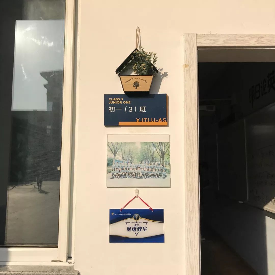 心存志远终至千里