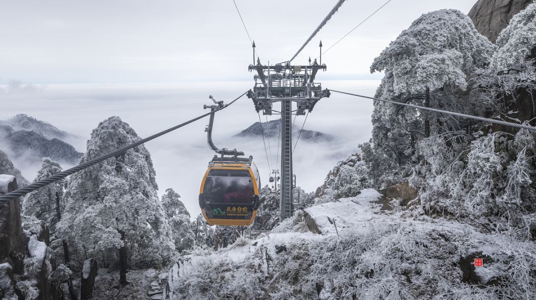 九华旅游天台索道恢复运营公告