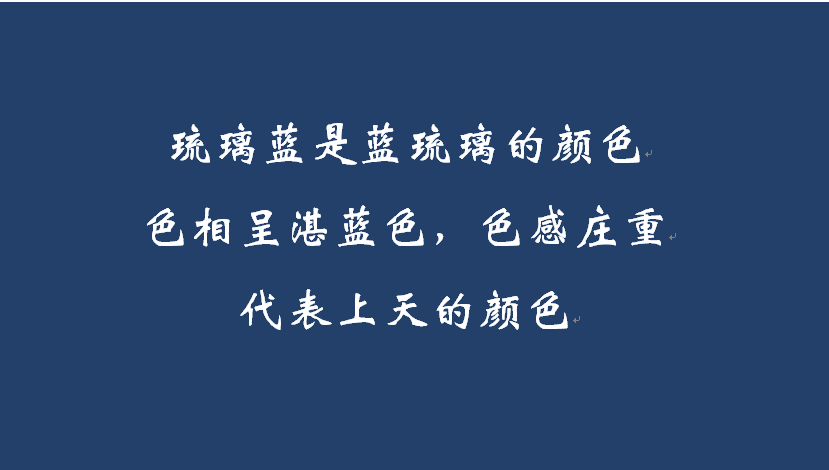 仲园色感挑战邀你来战