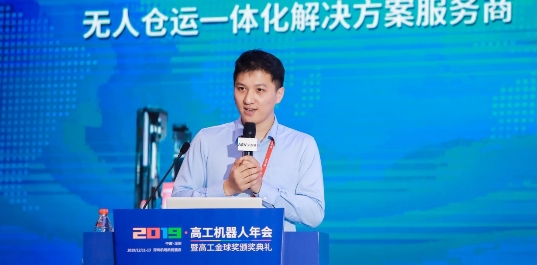 未来移动机器人将蓬勃发展,国产移动机器人或将诞生四大家族,斯坦德将