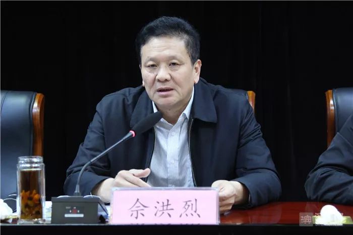 滨州经济技术开发区党工委书记,管委会主任佘洪烈讲话