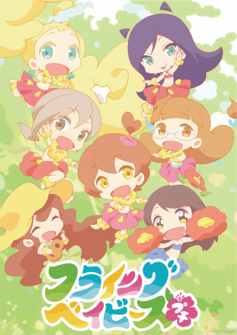 《overflow》 xl接档番… 41.