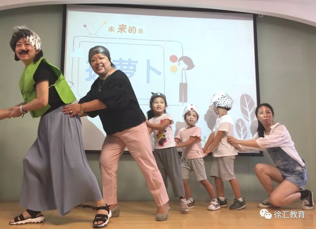 徐汇区瑞德幼儿园简介瑞德幼儿园创建于1996年,2011年被评为"徐汇区准