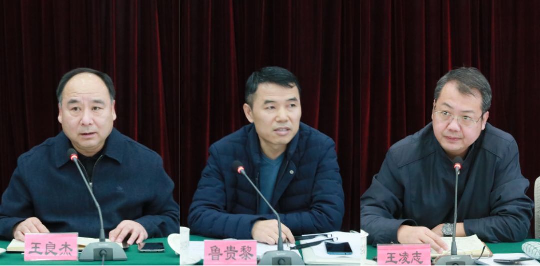 海淀统计局队召开2020年工作务虚会