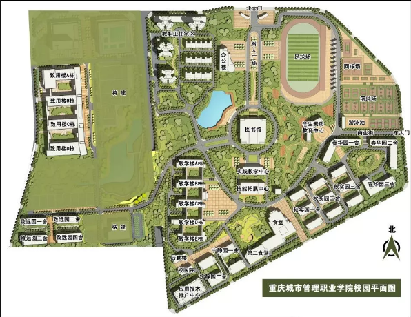 重庆城管职业学院位置图片