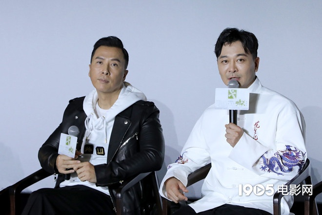 甄子丹,吴樾畅谈拍摄《叶问4》幕后故事