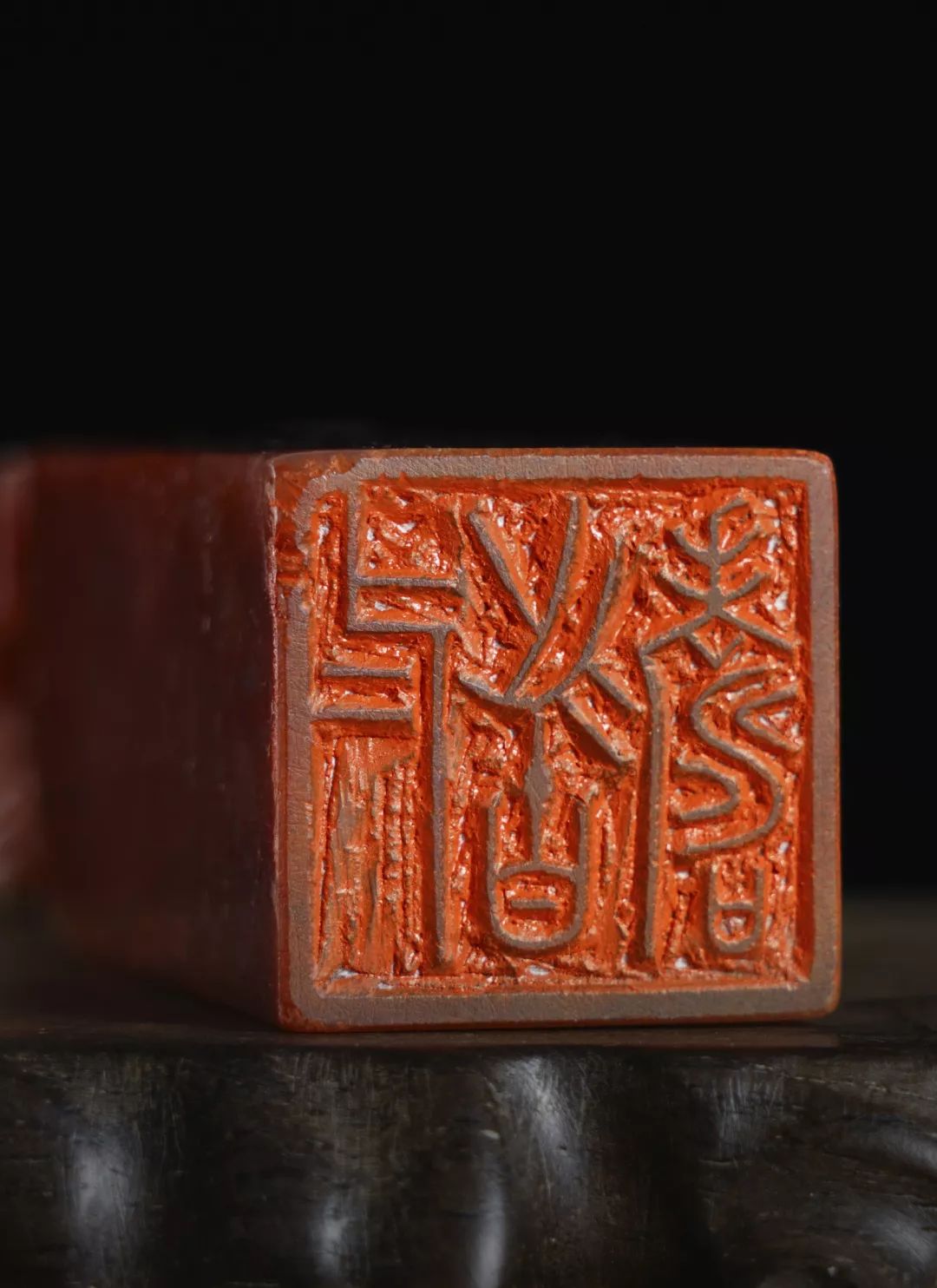 金石永固——西泠印社名家邵晨_篆刻