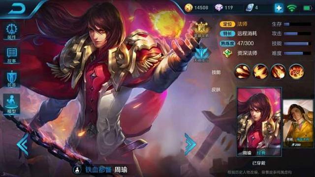 ap排行榜_UConn连续第16次荣登女子AP排名前25名的首位