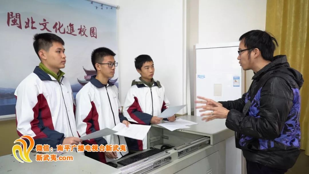 步入清华大学领奖南平一中3学子获丘成桐中学科学奖数学优胜奖