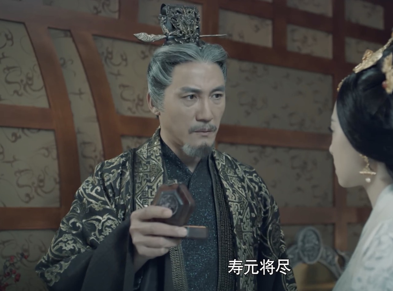 原创剑王朝贤王宝石赠英雄人王玉璧到底是个什么东西