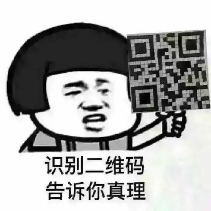 00后冒充易烊千玺诈骗小学生被骗8万元