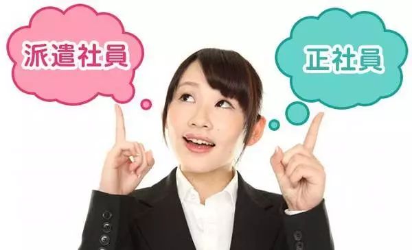日本300万贫困女性 生活应当何去何从 日元 日本300万贫困女性 生活应当何去何从 日元