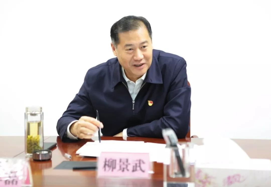 市委常委,组织部部长柳景武同志参加所在党支部专题组织生活会