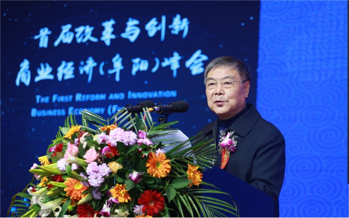 商务部原副部长张志刚