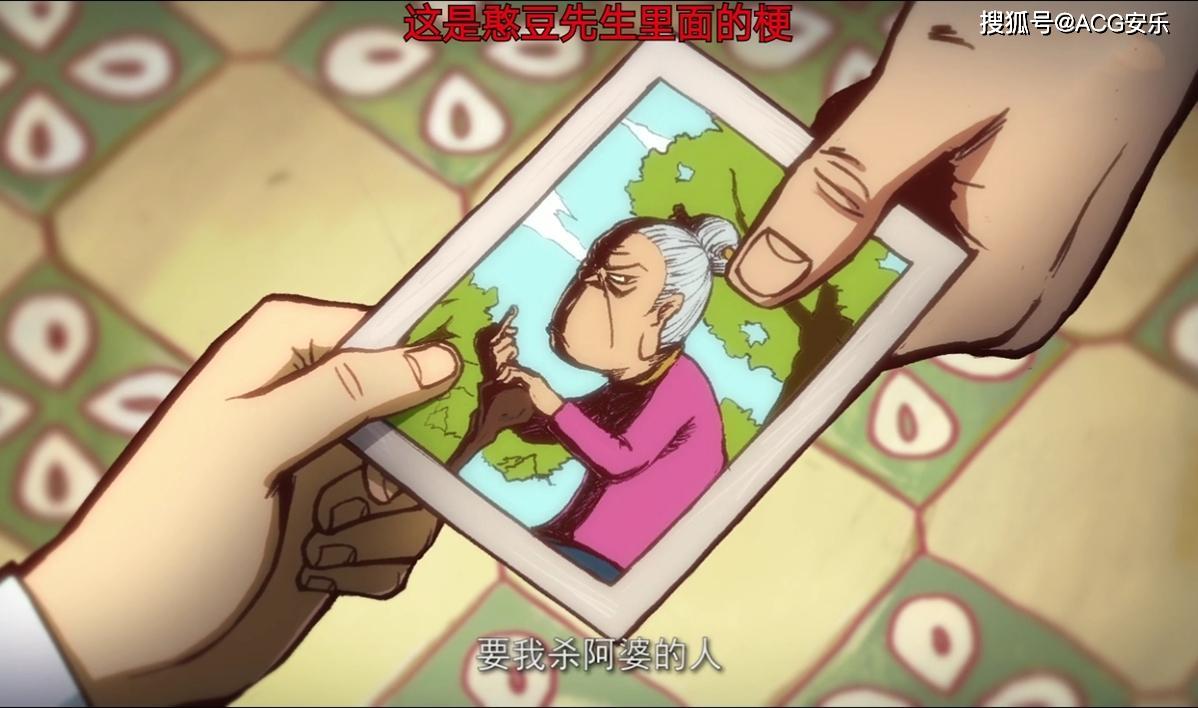 刺客伍六七:菜市场的小霸王,人送外号"伏地嬷"可奈何是个家长