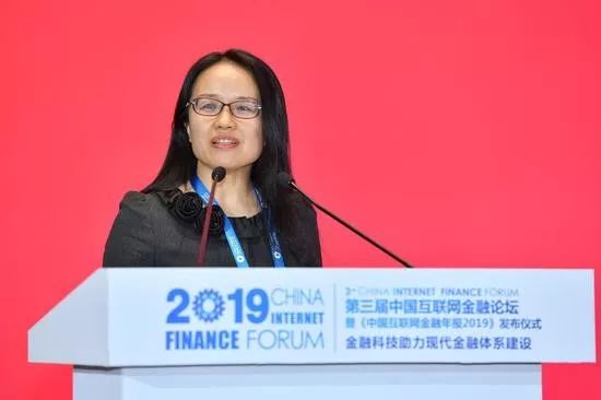 tcl集团黎健供应链金融科技公司应该具备三种能力