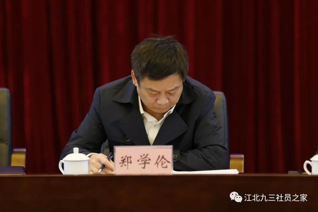 九三学社江北区工作委员会建言江北区商务楼宇经济发展_郑学伦