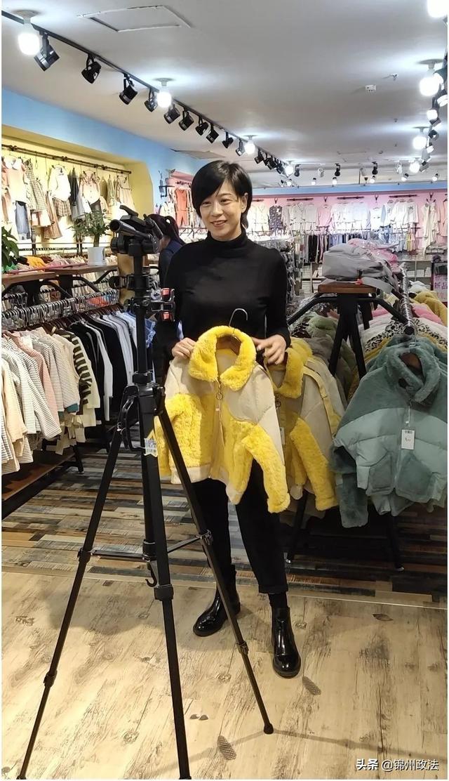 锦州市四新领域巾帼在行动古塔区英特一时代购物广场有限公司妇委会