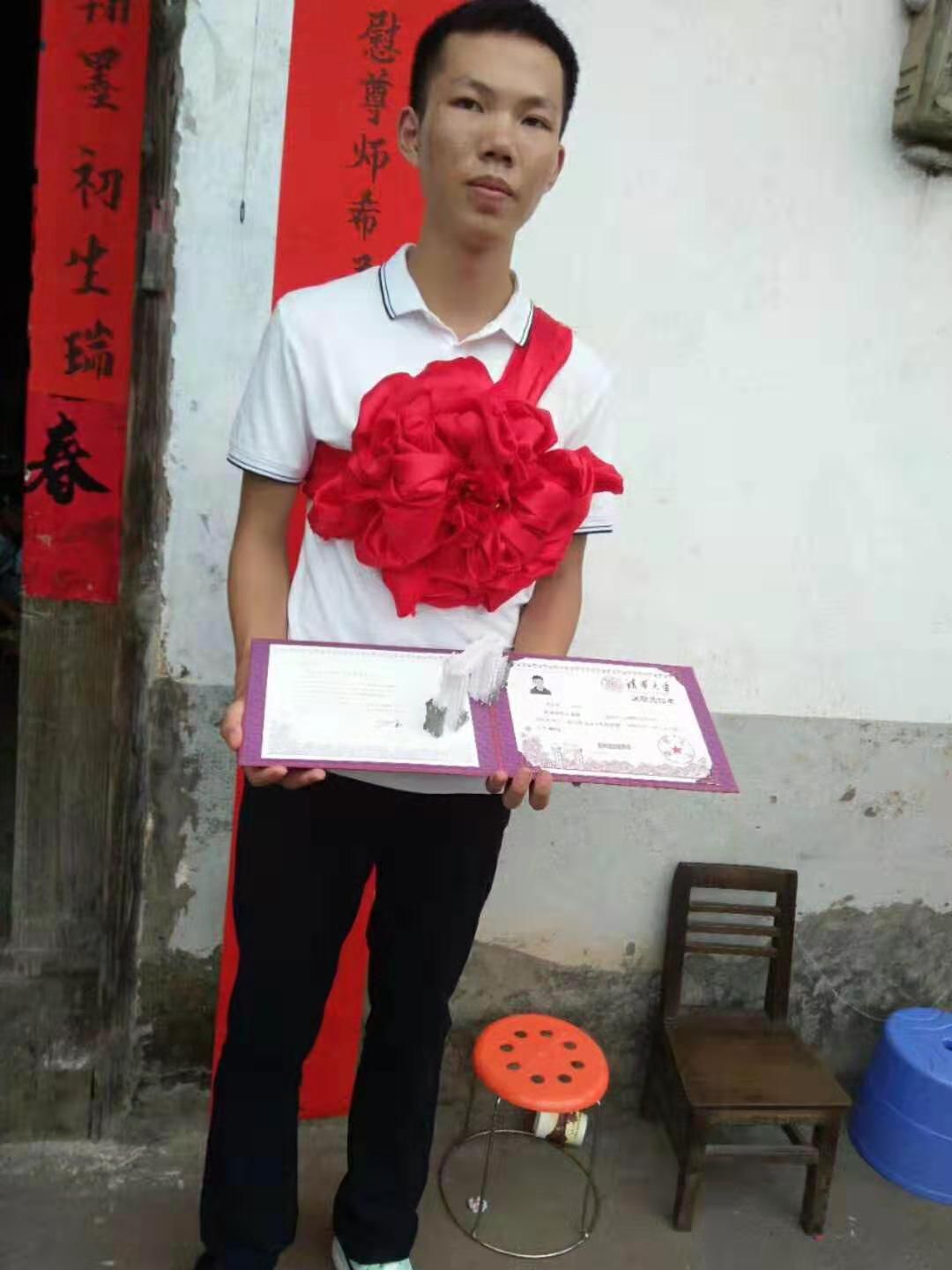 2019年度公众评议民意调查开始啦!_永福县