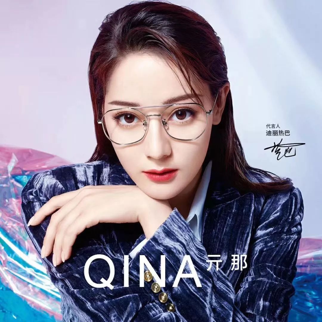 part 0 1 现场100份礼物 赠送  part 0 2 镜片2折抢购 480元保视莱1