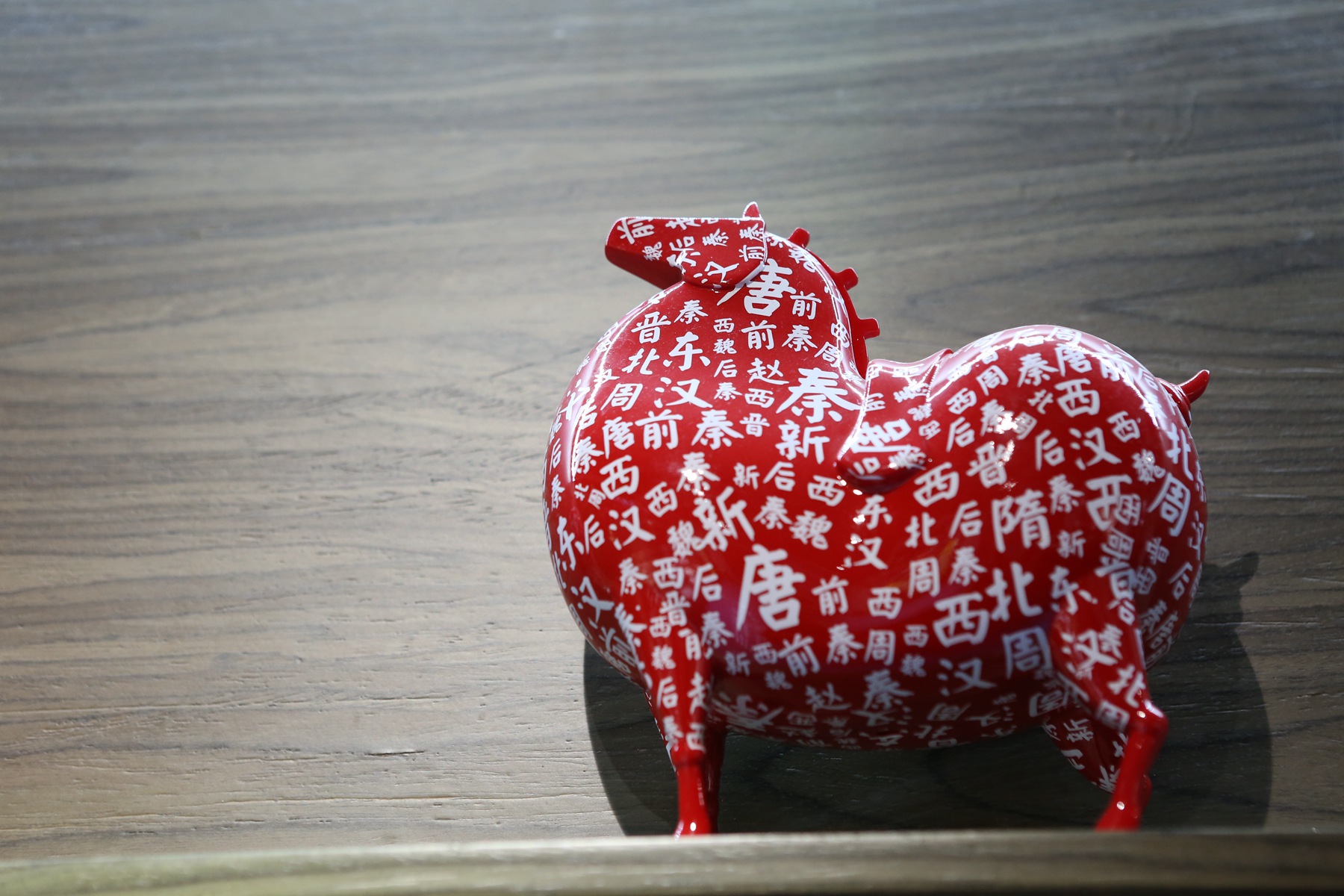 2019年,西安年最中国陕西热销的文创产品"唐富贵"!