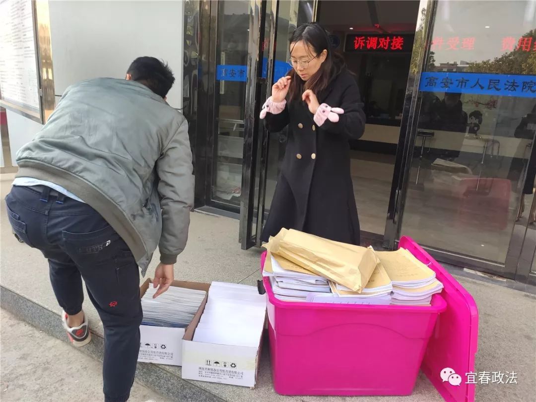 宜春一黑社会性质组织被公诉!_高安市