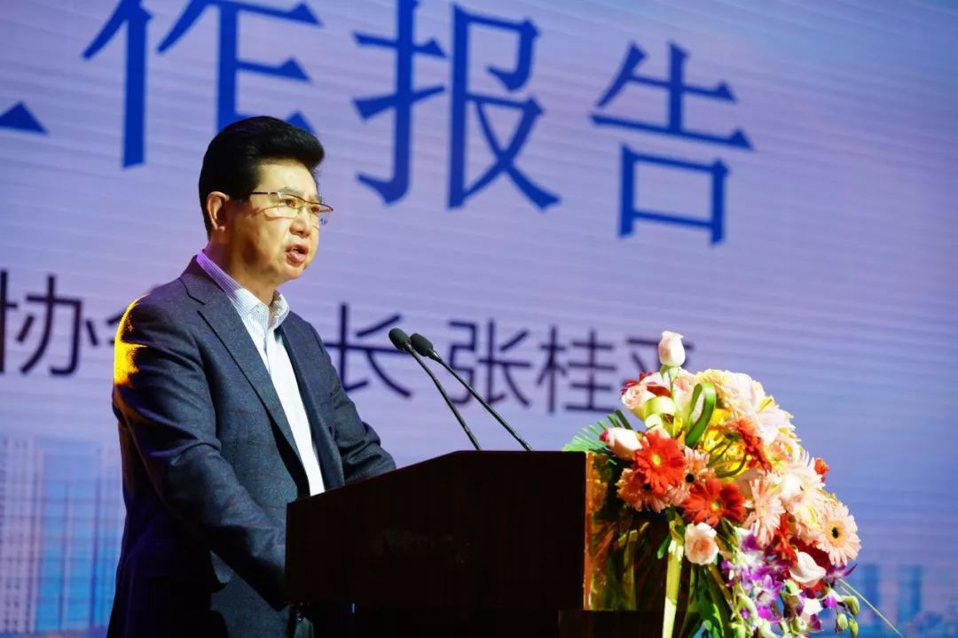 古顶酒庄倾情协办2019国际徽商精英年会
