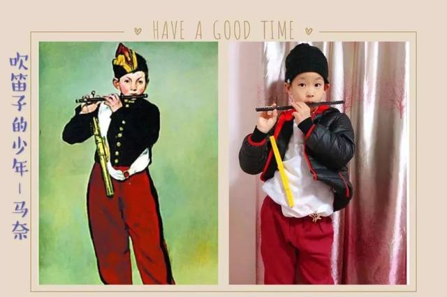 上海杨浦区二联小学的一群孩子玩起了名画Cosplay(图3)